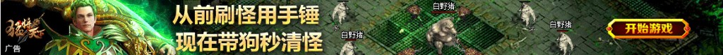 宝宝衣服b类能穿吗